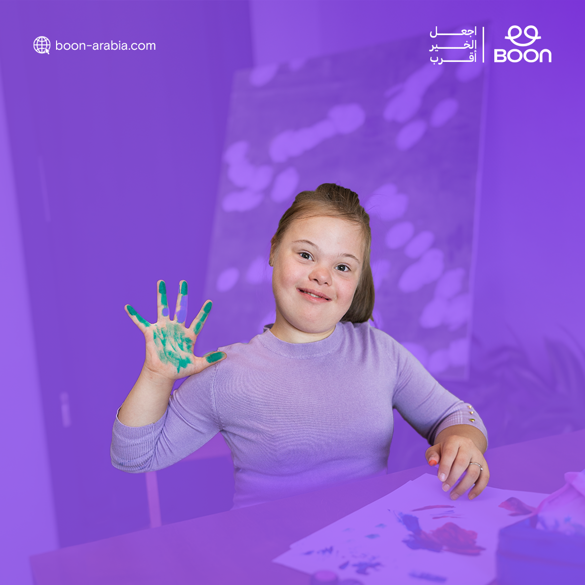 international-day-of-persons-with-disabilities